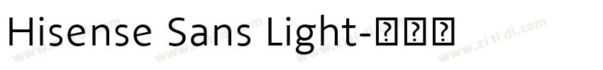 Hisense Sans Light字体转换